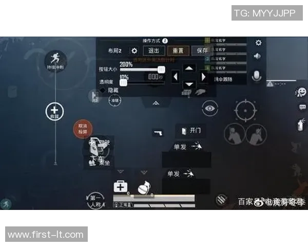 从零起步:掌握和平精英心理素质的全面提升策略与技巧 从零起步:掌握和平精英心理素质的全面提升策略与技巧